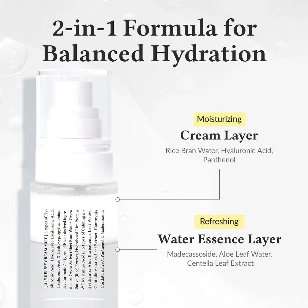 Dr.Althea 345 Full Routine Set - Lahab Beauty | لهب بيوتي