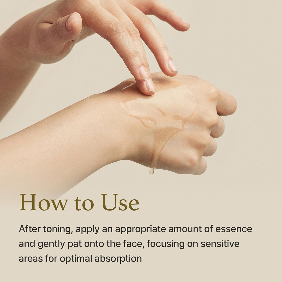 I'm From Mugwort Essence 160ml - Lahab Beauty | لهب بيوتي
