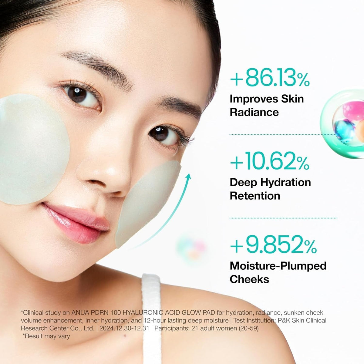 [Anua] PDRN 100 Hyaluronic Acid Glow Pad 60 EA - Lahab Beauty | لهب بيوتي