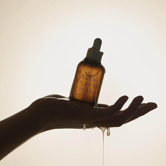 AXIS-Y Biome Radiating Intensified Essence 50ml - Lahab Beauty | لهب بيوتي