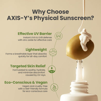 AXIS-Y Complete No Stress Physical Sunscreen 50ml - Lahab Beauty | لهب بيوتي
