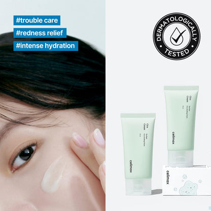 [Celimax] The Real Cica Soothing Cream - Lahab Beauty | لهب بيوتي