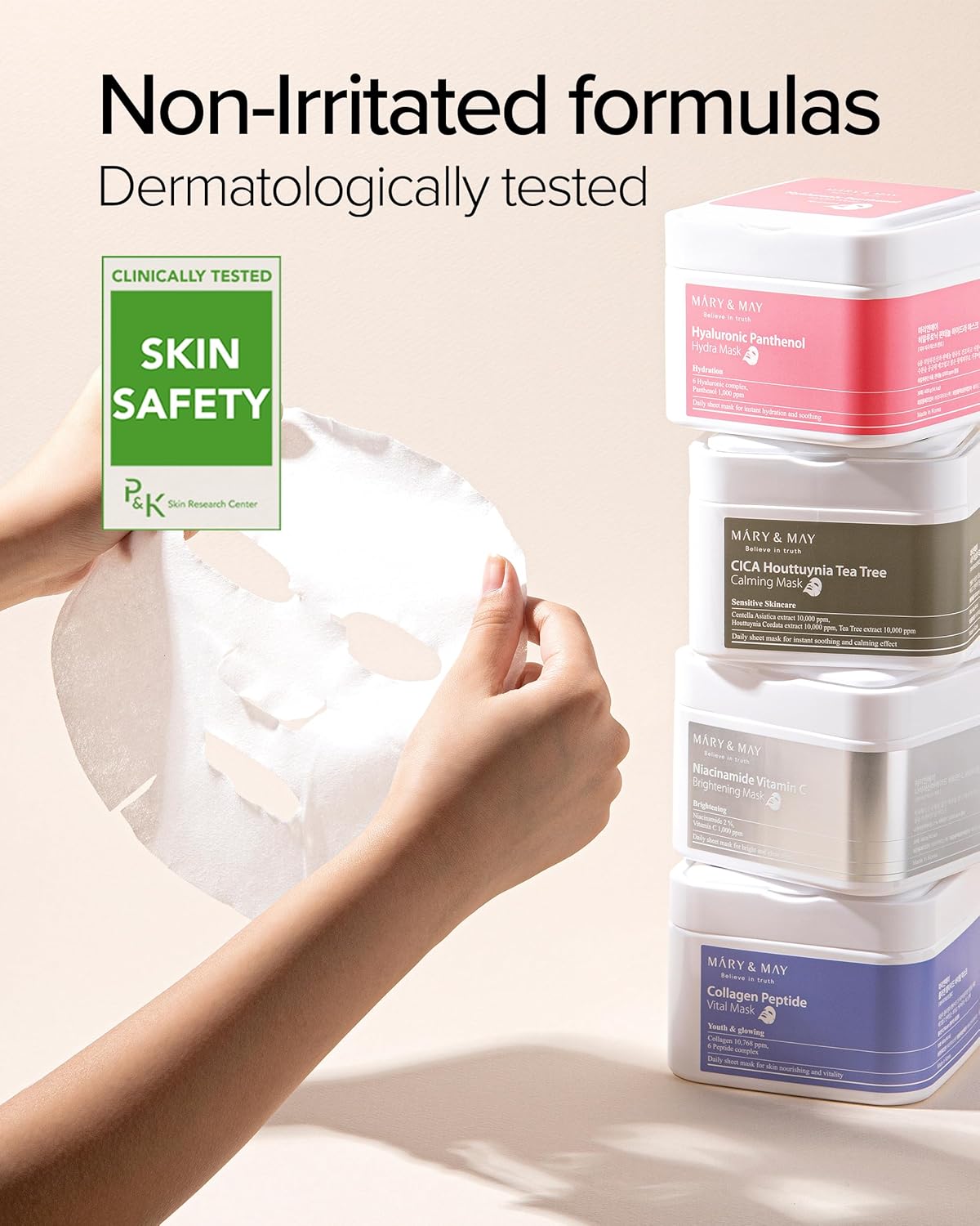 Mary&May Hyaluronic Panthenol Hydra Mask - Lahab Beauty | لهب بيوتي