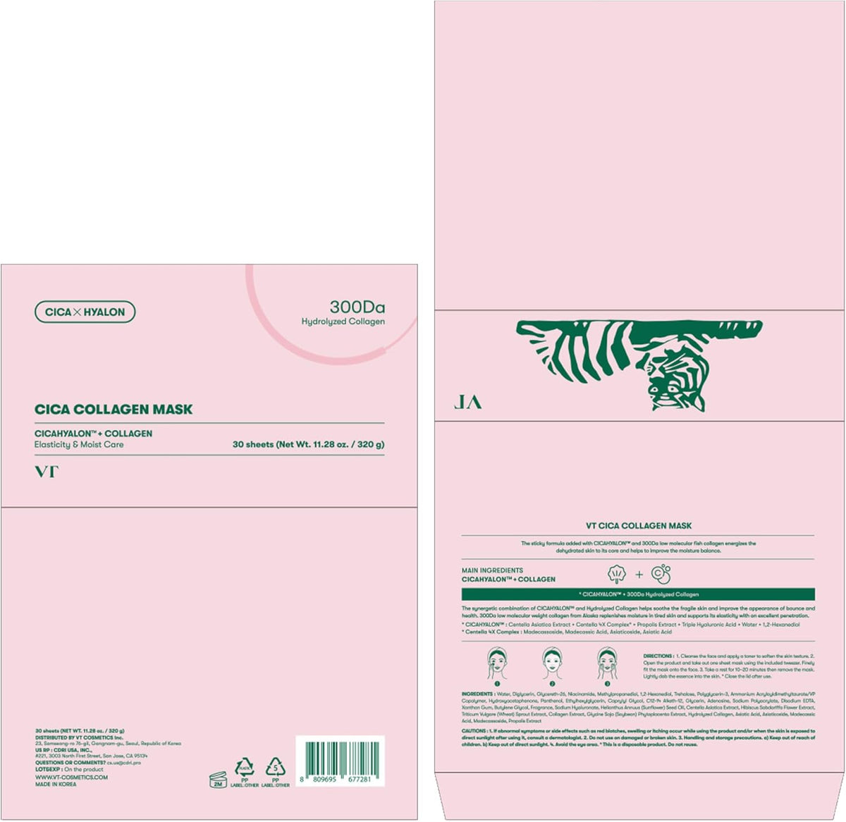 [VT COSMETICS] Cica Collagen Mask - 30pcs - Lahab Beauty | لهب بيوتي