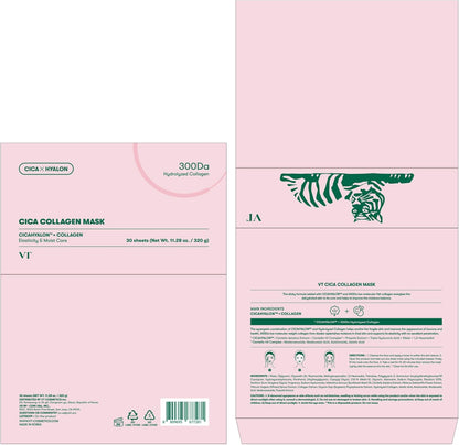 [VT COSMETICS] Cica Collagen Mask - 30pcs - Lahab Beauty | لهب بيوتي
