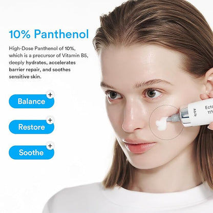 ABIB ECTOIN PANTHENOL 11% MOISTURIZER BARRIER TUBE - Lahab Beauty | لهب بيوتي