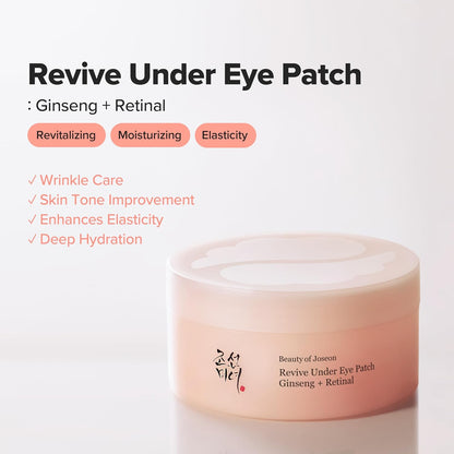 Beauty of Joseon Revive Under Eye Patch - Lahab Beauty | لهب بيوتي