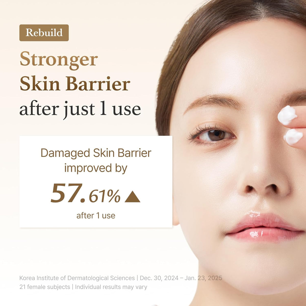 I'm from Rice Cream 1.76 Ounce - Lahab Beauty | لهب بيوتي