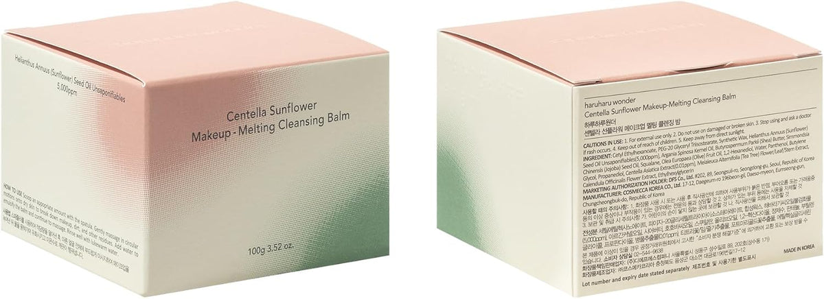 Haruharu Wonder Centella Sunflower Makeup-Melting Cleansing Balm (100g / 3.52 oz) - Lahab Beauty | لهب بيوتي