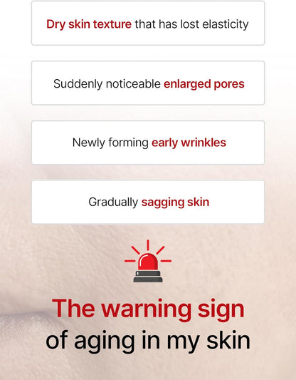 [Celimax] Retinal (Firming) Tightening Booster - Lahab Beauty | لهب بيوتي