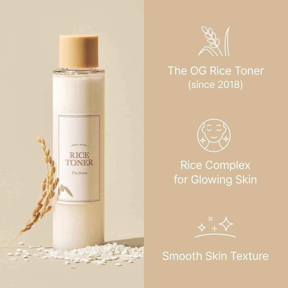 [I'm From] Miniatures of Rice Toner, Mugwort Essence, Fig Boosting Essence (Mugwort) - Lahab Beauty | لهب بيوتي