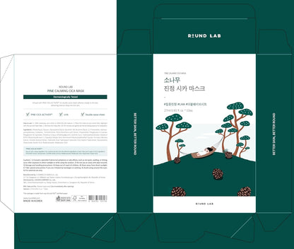 Round Lab Pine Calming Cica Mask (27ml × 10 Sheets) - Lahab Beauty | لهب بيوتي