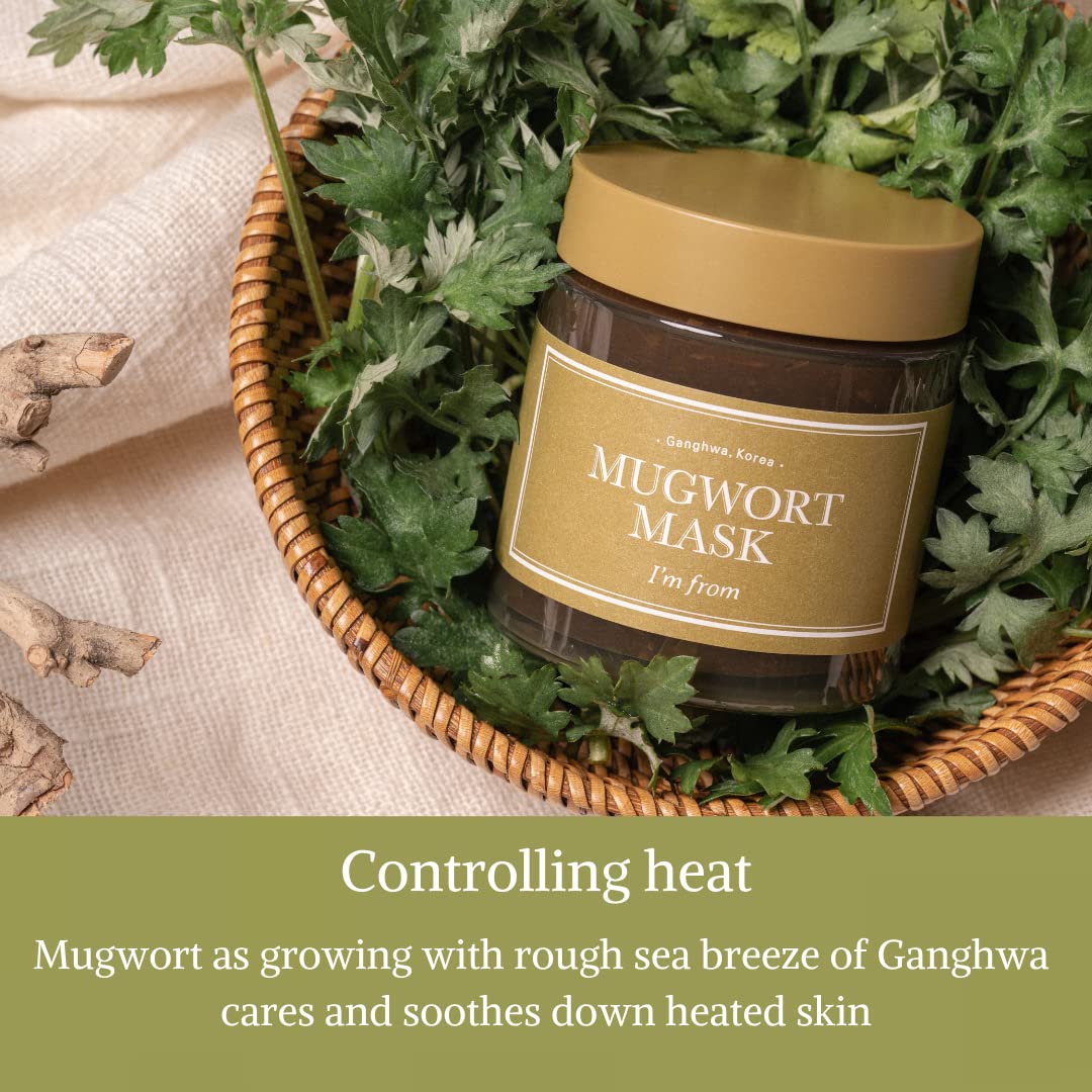 [I'M FROM] Mugwort Mask 3.88 fl oz - Lahab Beauty | لهب بيوتي