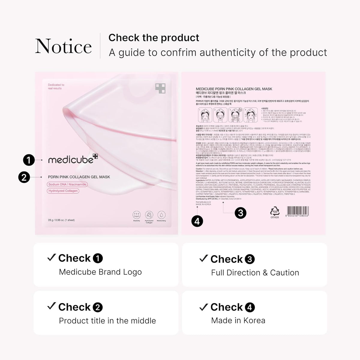 Medicube PDRN Pink Collagen Gel Mask (1ea) - Lahab Beauty | لهب بيوتي