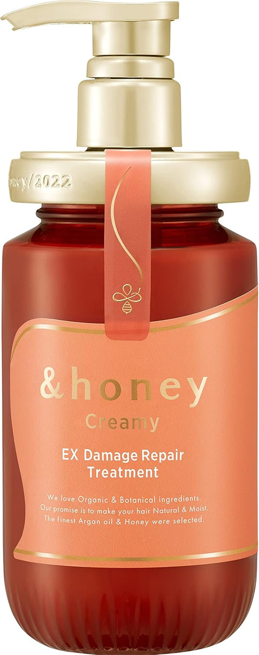 & Honey Creamy EX Damage Repair Hair Treatment 2.0 Rich Beauty for Damaged Hair 450ml - Lahab Beauty | لهب بيوتي