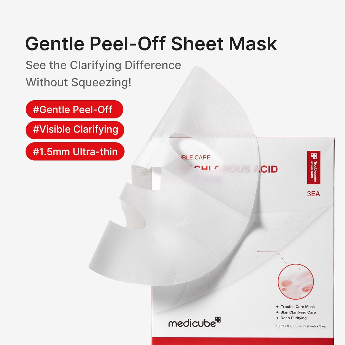 medicube Hypochlorous Acid Peel Mask (3EA) - Lahab Beauty | لهب بيوتي
