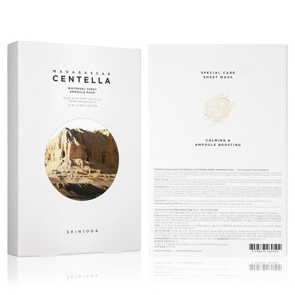 SKIN1004 Madagascar Centella Watergel Sheet Ampoule Mask (5 Sheets) 💧🌿 - Lahab Beauty | لهب بيوتي