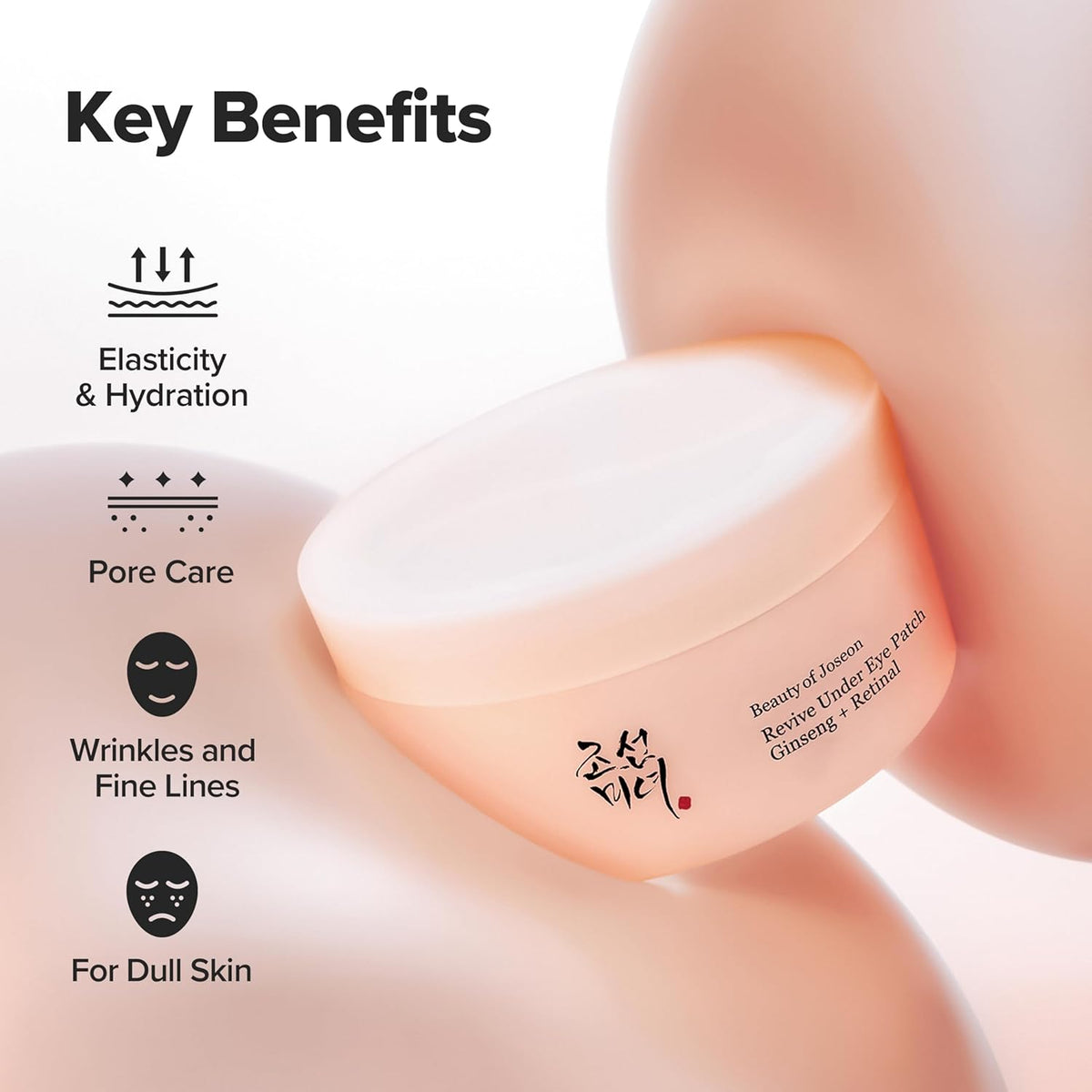 Beauty of Joseon Revive Under Eye Patch - Lahab Beauty | لهب بيوتي