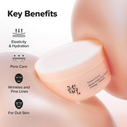 Beauty of Joseon Revive Under Eye Patch - Lahab Beauty | لهب بيوتي
