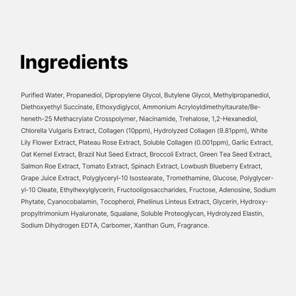 [Medicube] Collagen Jelly Cream - 110ml - Lahab Beauty | لهب بيوتي