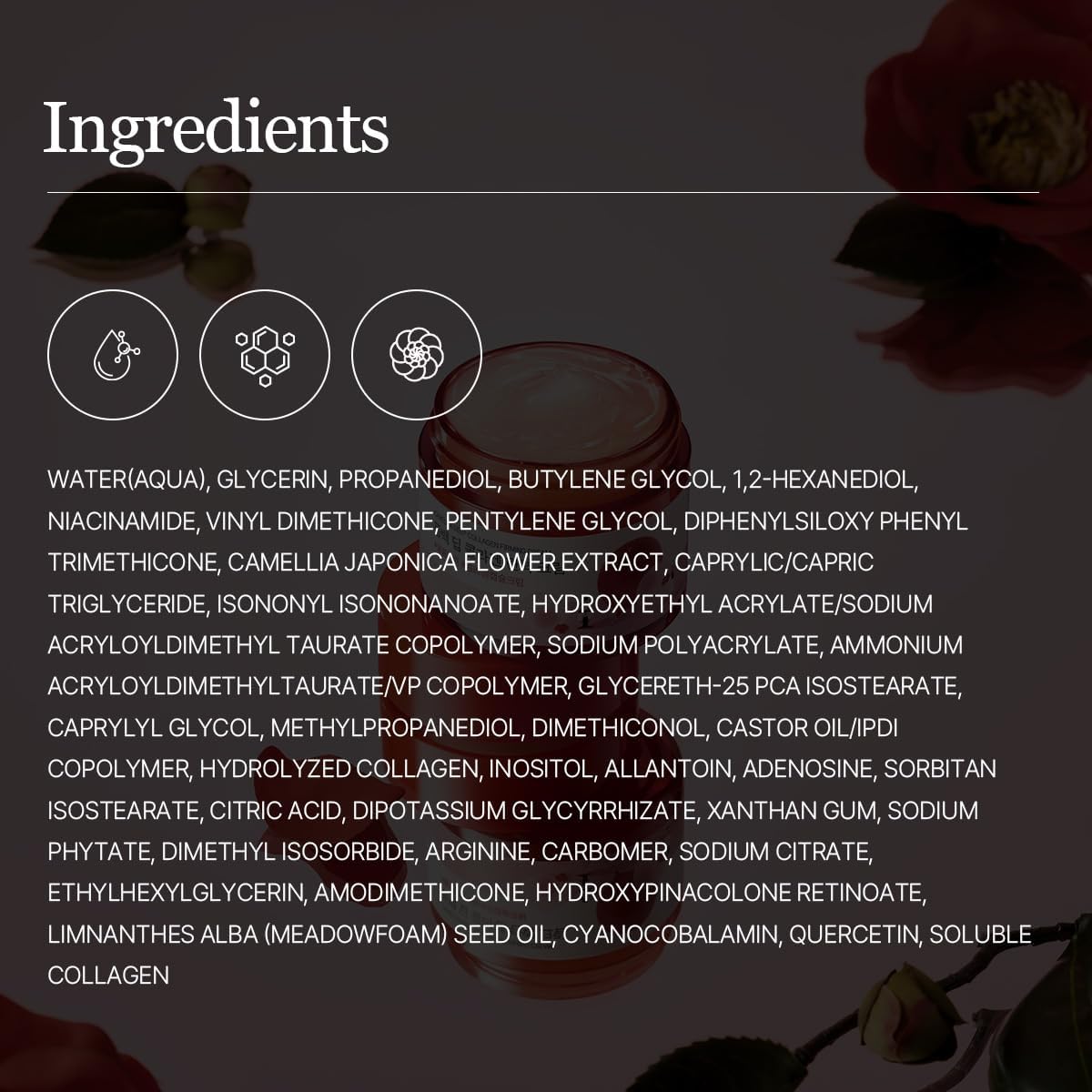 Round Lab Camellia Deep Collagen Firming Cream (50ml / 1.69 fl oz) - Lahab Beauty | لهب بيوتي