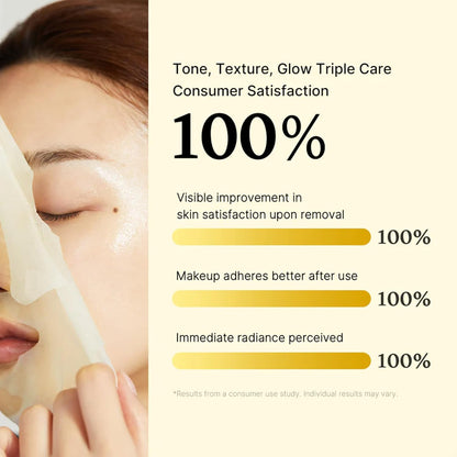 [Medicube] Deep Vita C Daily Quick 30 Sheet Masks | 30 Sheets - Lahab Beauty | لهب بيوتي