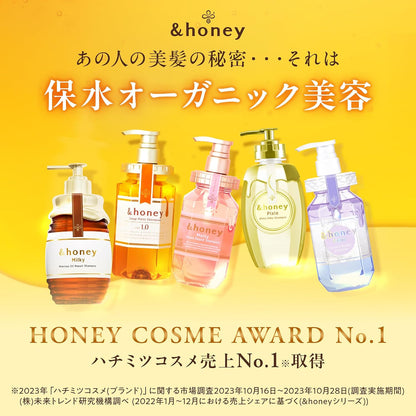 & Honey Melty Moist Repair Shampoo 1.0 - Lahab Beauty | لهب بيوتي