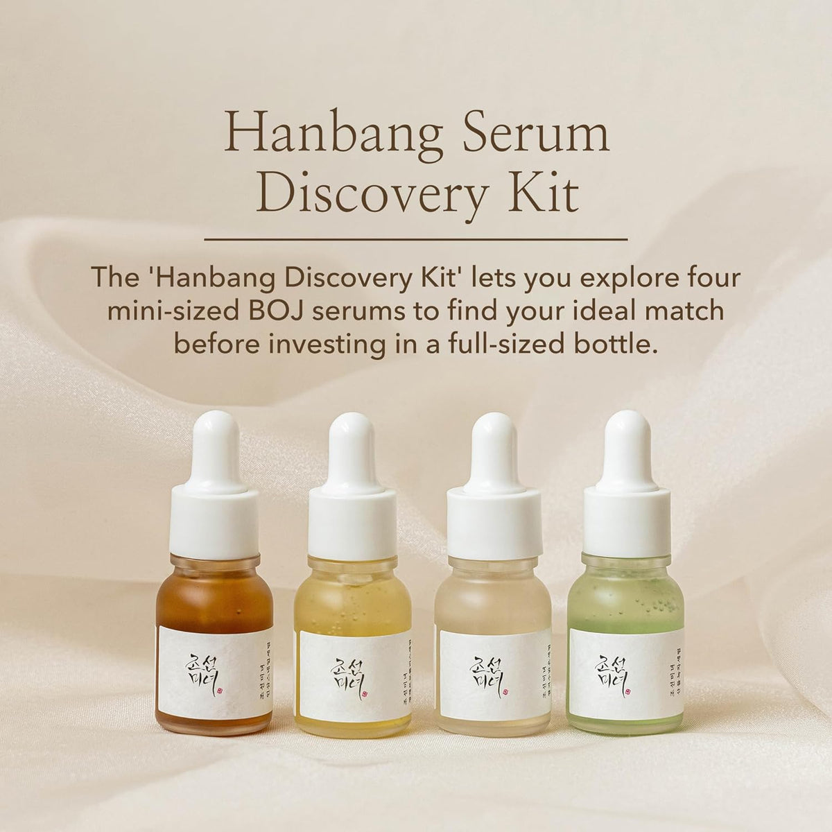 [Beauty of Joseon] Hanbang Serum Discovery Kit - Lahab Beauty | لهب بيوتي