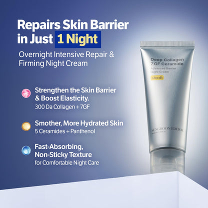 SUNGBOON EDITOR Deep Collagen 7GF Ceramide Advanced Barrier Night Cream 50ml - Lahab Beauty | لهب بيوتي