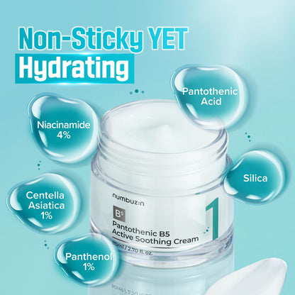 [Numbuzin] No.1 Acne & Sebum Control Set - Lahab Beauty | لهب بيوتي
