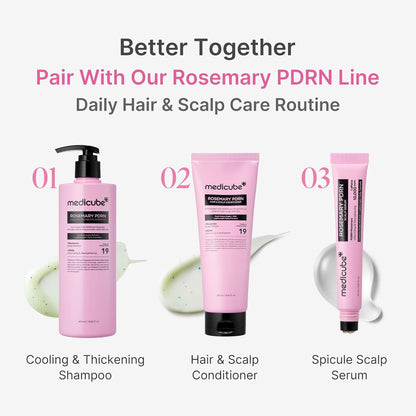 Medicube Rosemary PDRN Scalp to Strand Nourishing Conditioner (250ml / 8.45 fl. oz) 🌿✨ - Lahab Beauty | لهب بيوتي