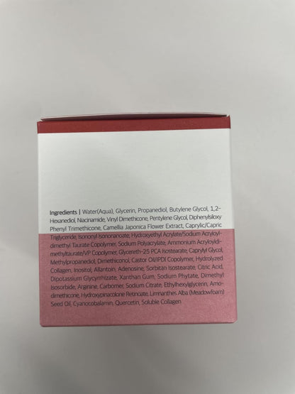 Round Lab Camellia Deep Collagen Firming Cream (50ml / 1.69 fl oz) - Lahab Beauty | لهب بيوتي