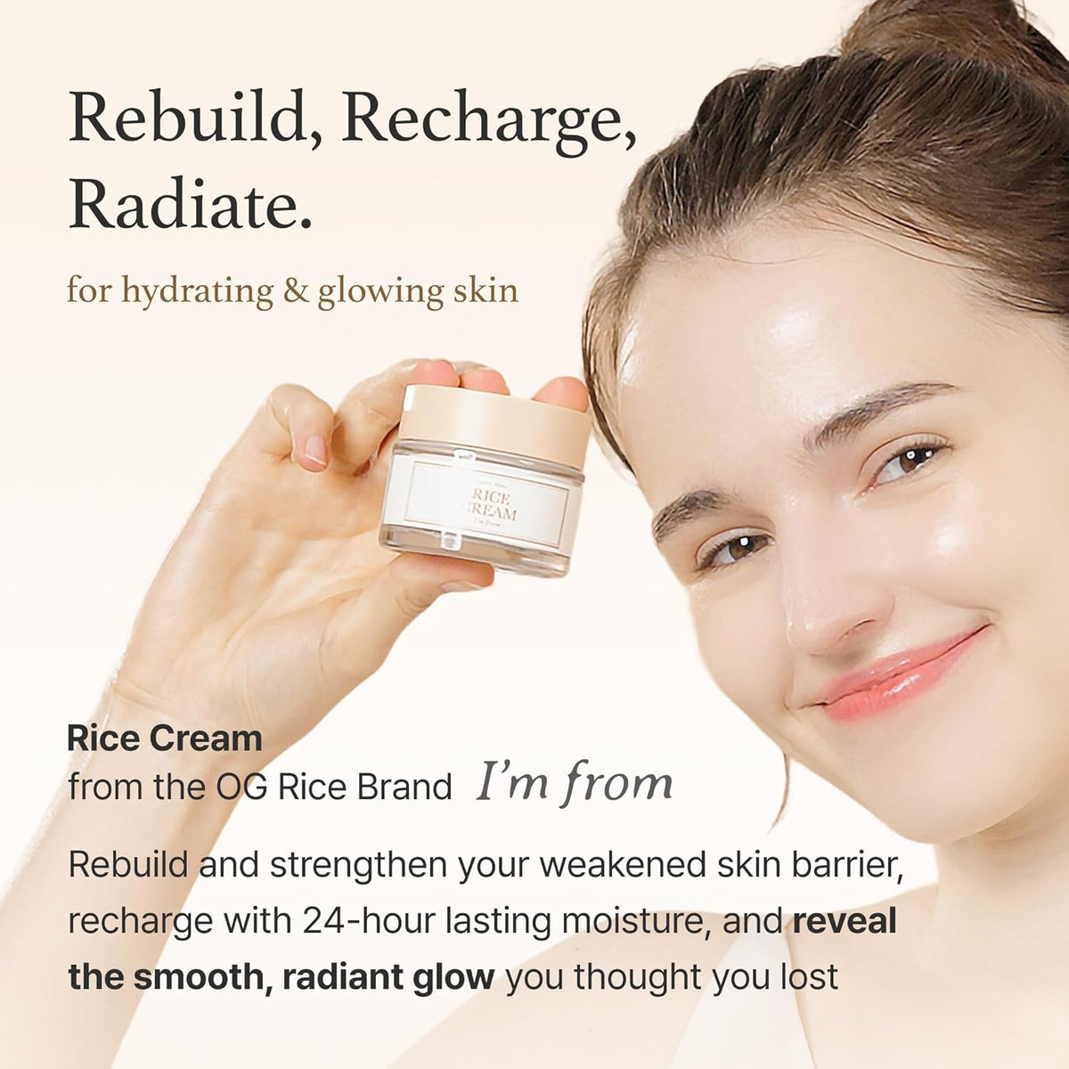 I'm from Rice Cream 1.76 Ounce - Lahab Beauty | لهب بيوتي
