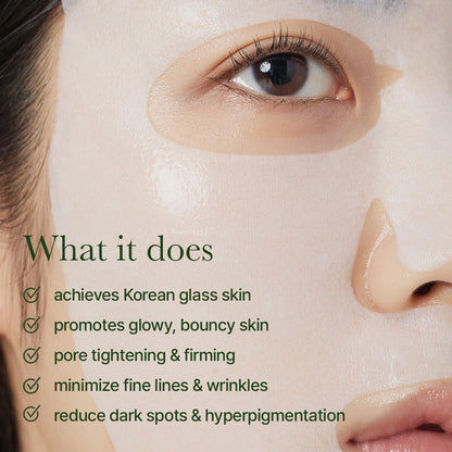 Arencia Glow Hyssop Skincare Duo 🌙✨ - Lahab Beauty | لهب بيوتي