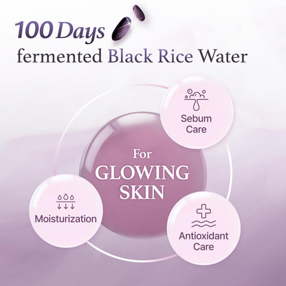 [I'm From] Miniatures of Rice Toner, Mugwort Essence, Fig Boosting Essence (Mugwort) - Lahab Beauty | لهب بيوتي