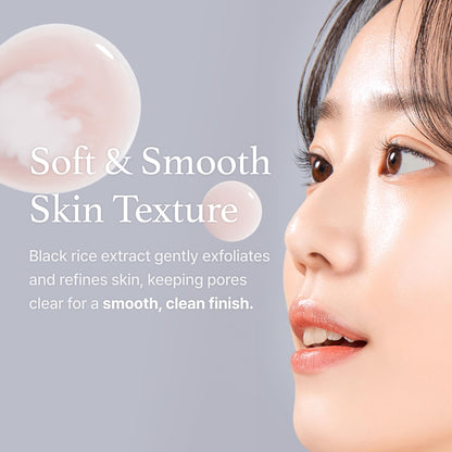 [I'm From] Miniatures of Rice Toner, Mugwort Essence, Fig Boosting Essence (Mugwort) - Lahab Beauty | لهب بيوتي