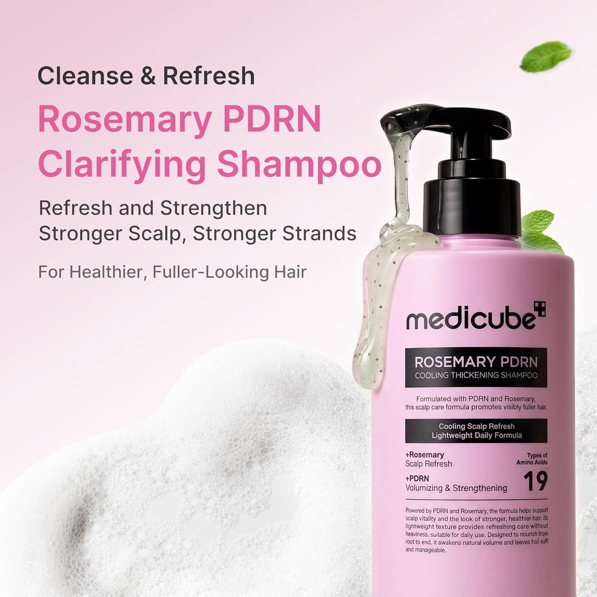 Medicube Rosemary PDRN Purify & Nourish Shampoo & Conditioner Set 🌿✨ - Lahab Beauty | لهب بيوتي