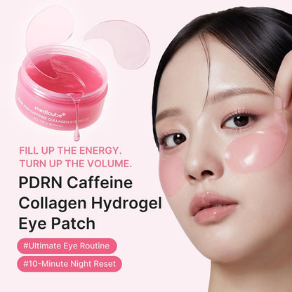 Medicube PDRN Caffeine Collagen Eye Patch - Lahab Beauty | لهب بيوتي