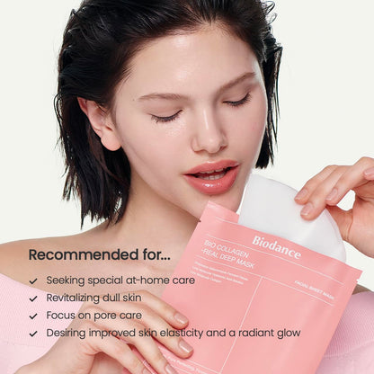 BIODANCE Multi-Care Experience Kit - Lahab Beauty | لهب بيوتي