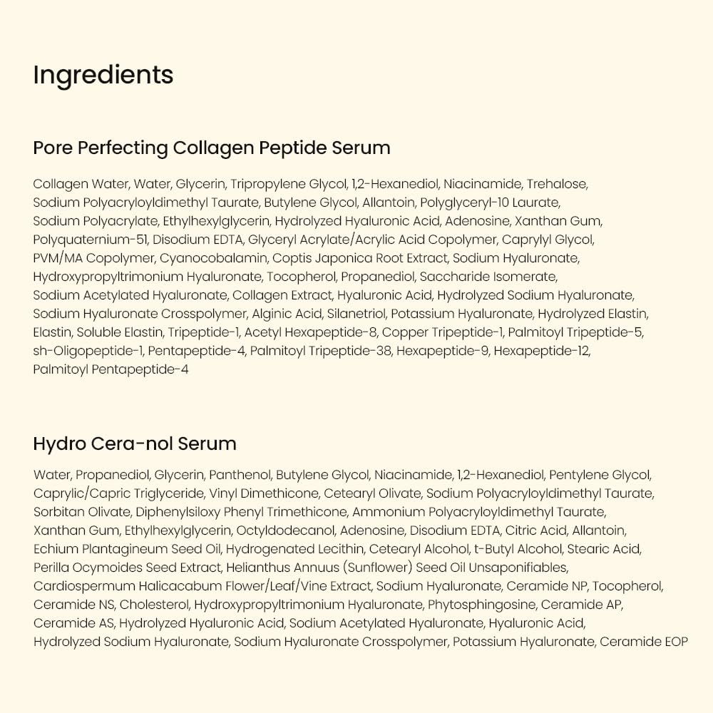BIODANCE Serum Discovery Set - Lahab Beauty | لهب بيوتي