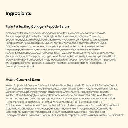 BIODANCE Serum Discovery Set - Lahab Beauty | لهب بيوتي