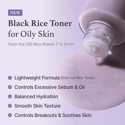 [I'm From] Miniatures of Rice Toner, Mugwort Essence, Fig Boosting Essence (Mugwort) - Lahab Beauty | لهب بيوتي