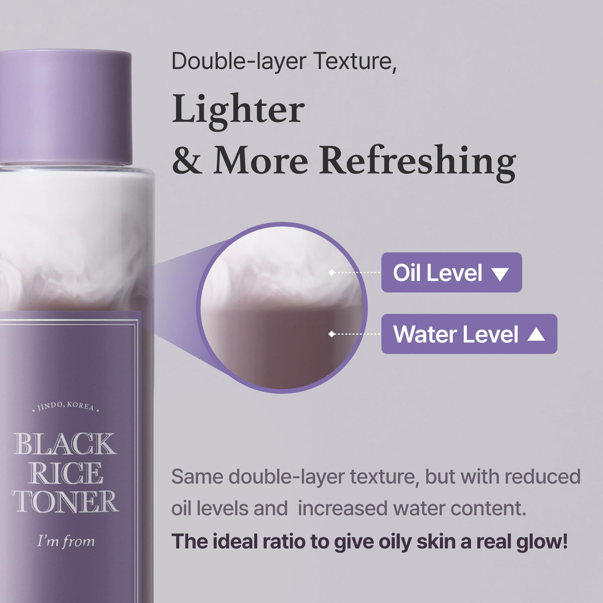 [I'm From] Miniatures of Rice Toner, Mugwort Essence, Fig Boosting Essence (Mugwort) - Lahab Beauty | لهب بيوتي