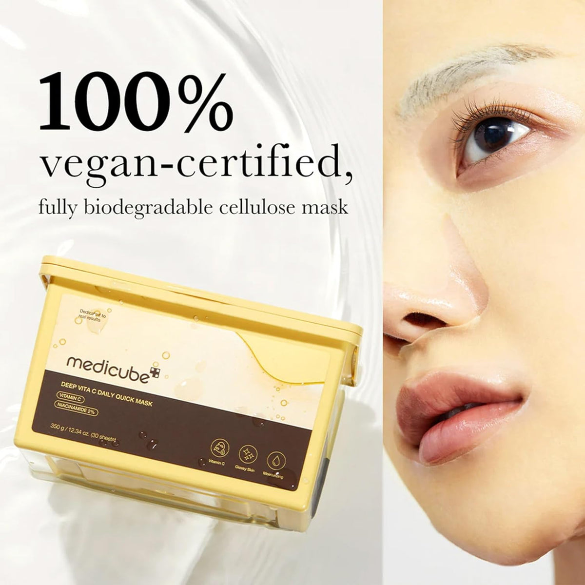 [Medicube] Deep Vita C Daily Quick 30 Sheet Masks | 30 Sheets - Lahab Beauty | لهب بيوتي