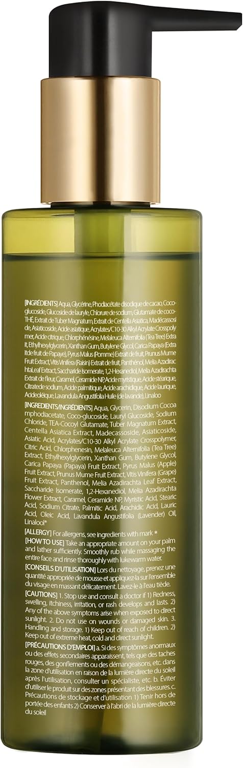 d'Alba Piedmont Italian White Truffle Mild Skin Balancing Vegan Cleanser - Lahab Beauty | لهب بيوتي