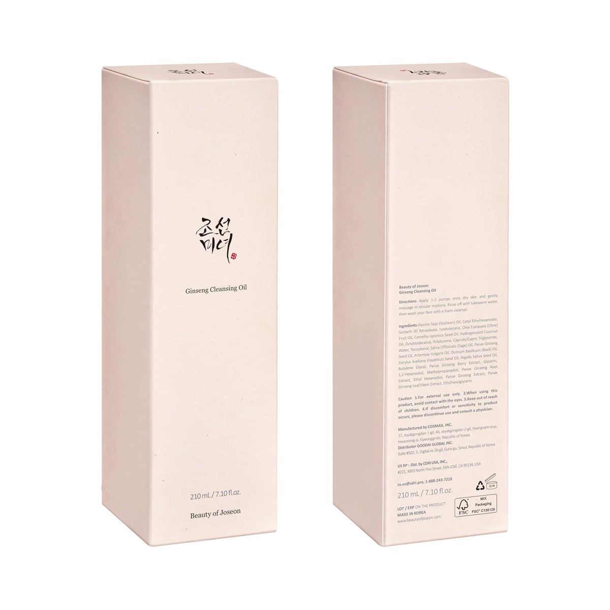 Beauty of Joseon Cleansing & Moisture Trio Ginseng Cleansing Oil Green Plum Cleanser Ginseng Essence Water Deep Cleansing and Hydration Korean Skincare - Lahab Beauty | لهب بيوتي