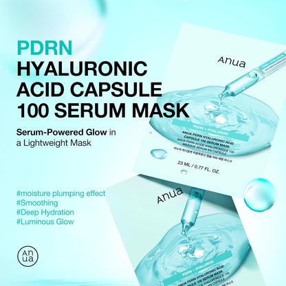 ANUA PDRN Deep Hydrating Routine Set - Lahab Beauty | لهب بيوتي