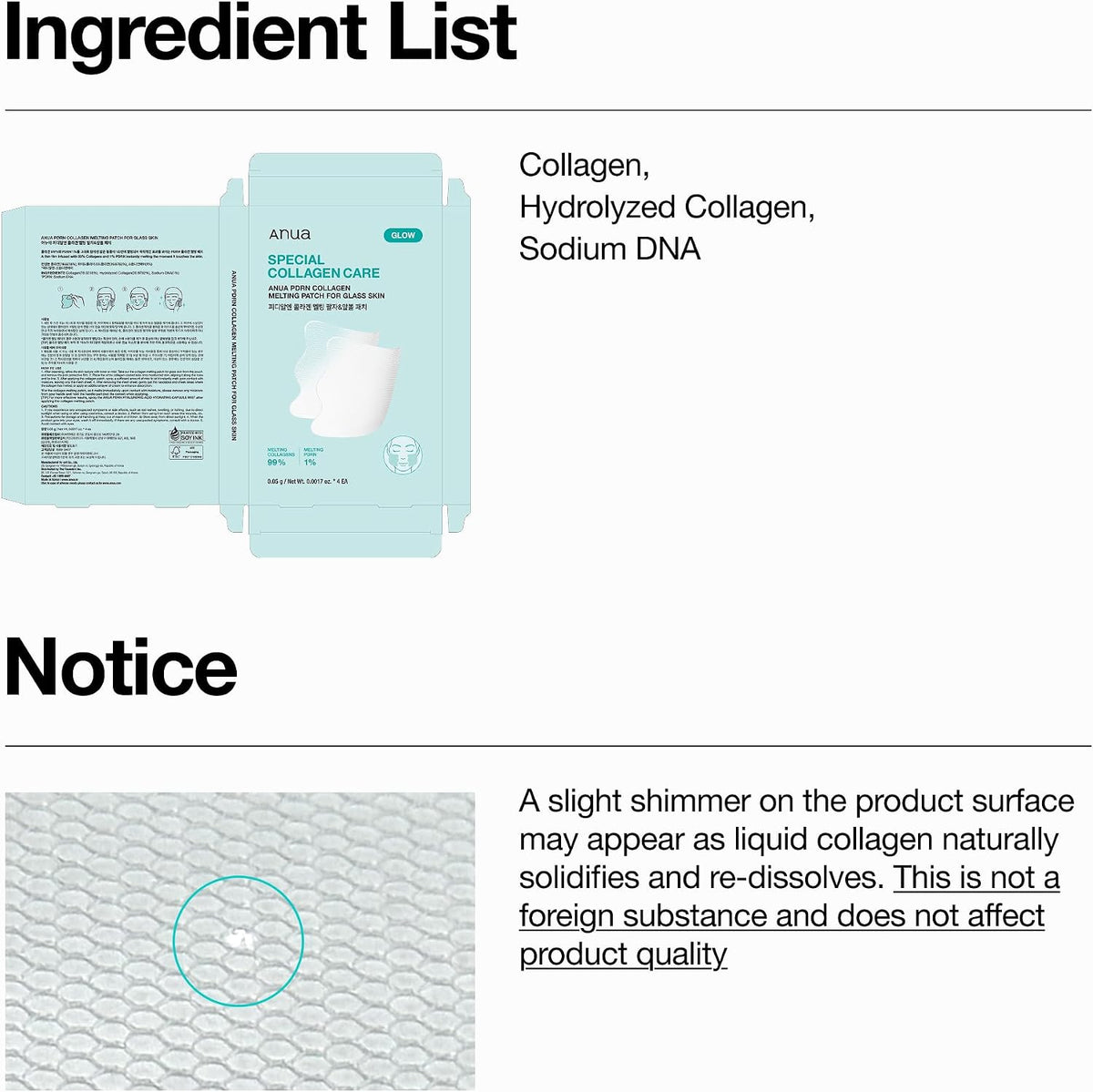 Anua PDRN Collagen Melting Patch For Glass Skin (4 Patches) - Lahab Beauty | لهب بيوتي