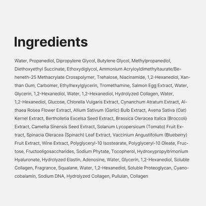 Medicube Collagen Jelly Cream (50ml) - Lahab Beauty | لهب بيوتي