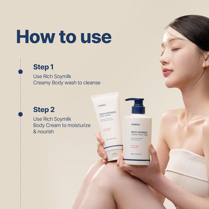KUNDAL Soymilk Body Wash & Cream Set - Lahab Beauty | لهب بيوتي